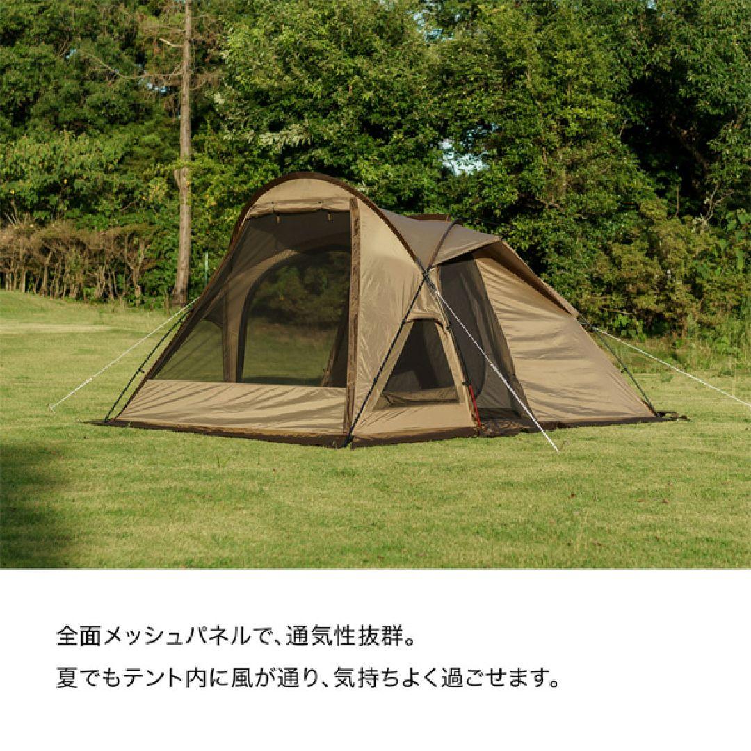 【4月購入 未開封新品】 オガワ ヴィガスⅡ