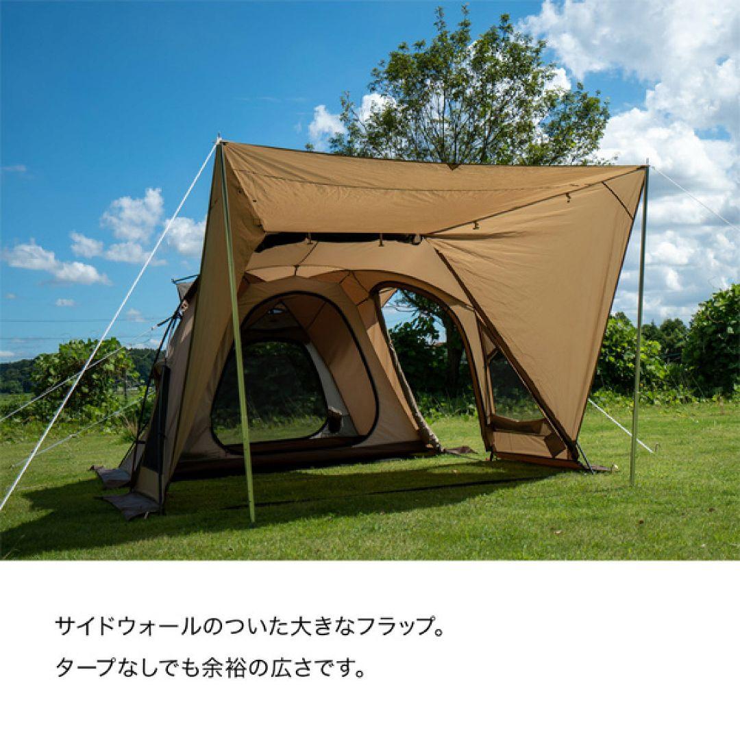【4月購入 未開封新品】 オガワ ヴィガスⅡ