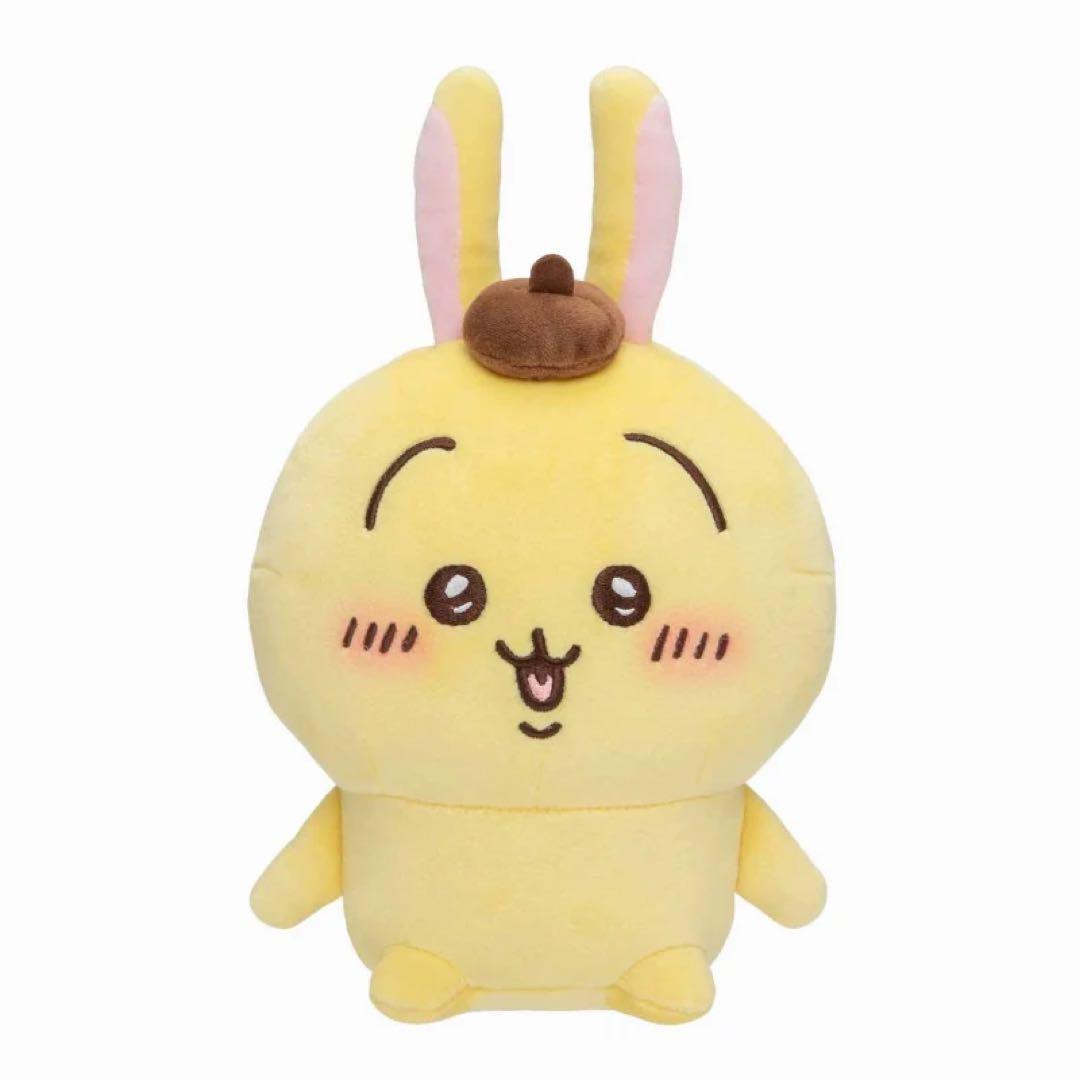 ちいかわ×サンリオ ぬいぐるみS（うさぎ・ポムポムプリン） 初回生産