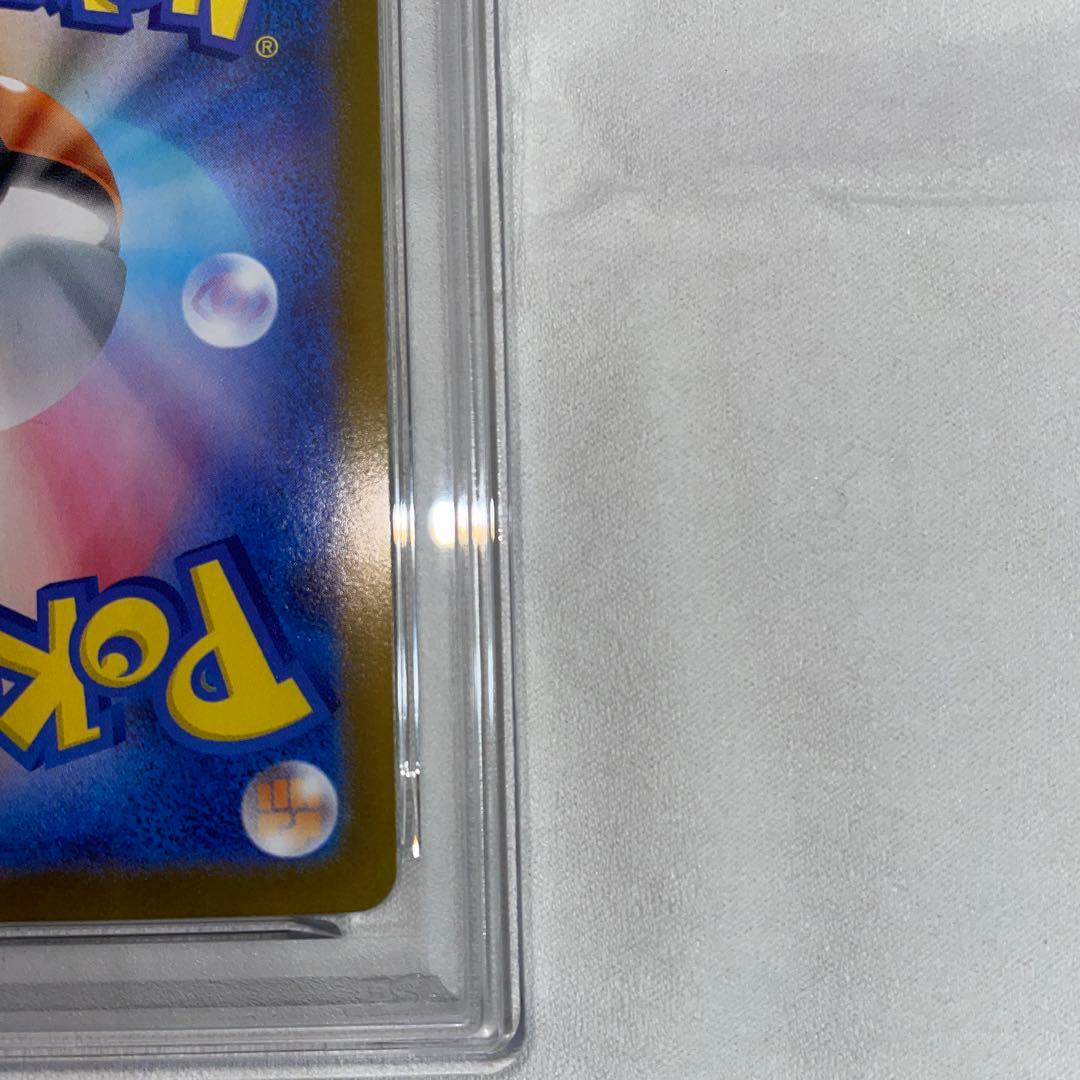 ポケモンカード　メガリザードンex PSA10