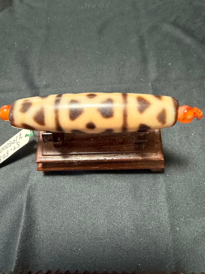 良品天珠‼️西蔵老礦紅朱砂亀甲寿長寿紋金剛四眼天珠