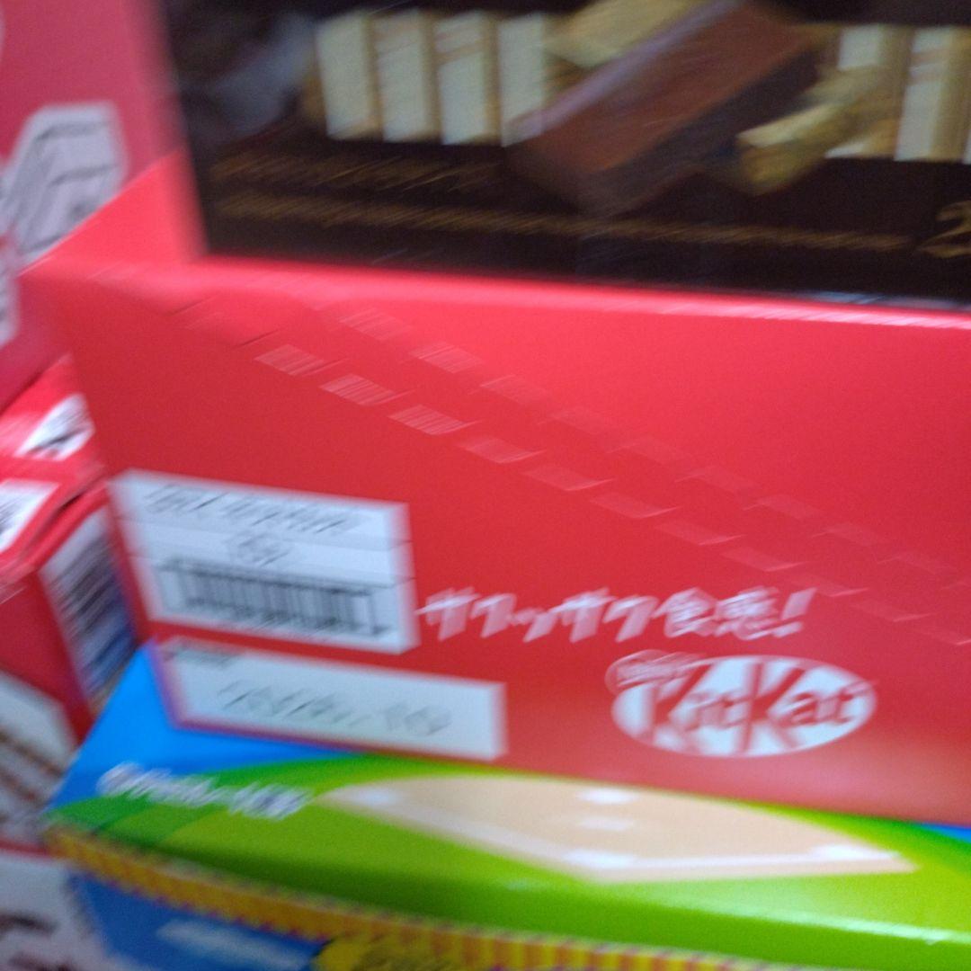 チョコレート＆じゃがりこ詰め合わせ
