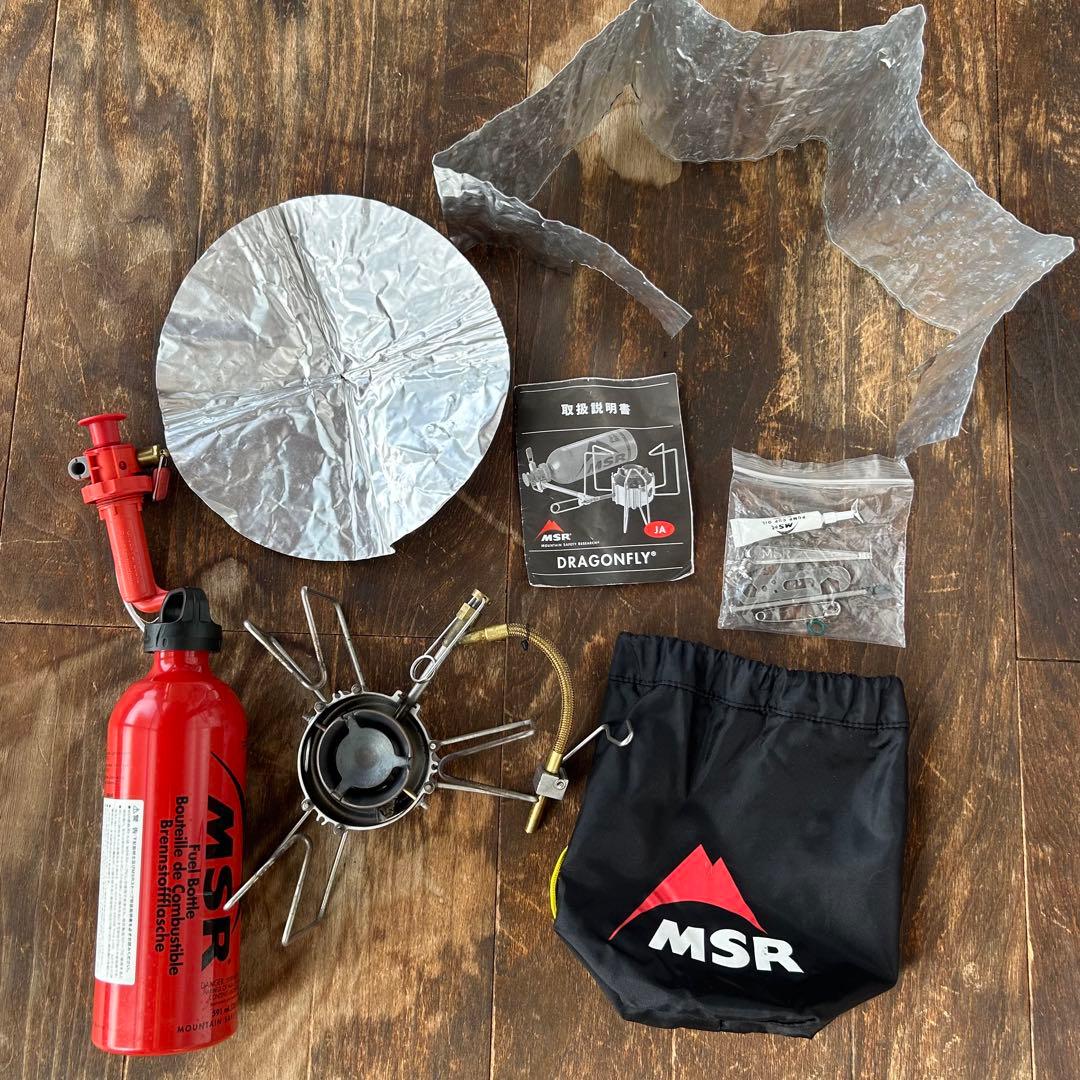 MSR ドラゴンフライ ストーブ