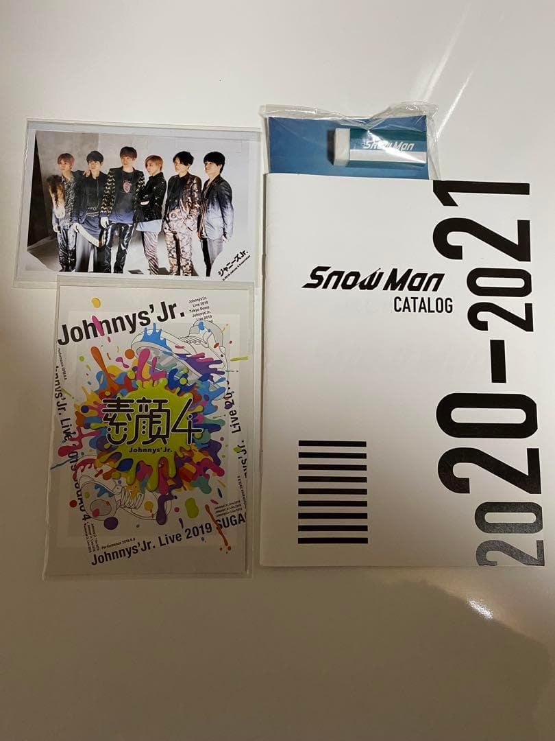 【大人気商品‼︎】 Man SixTONES 写真 カタログ 消しゴム