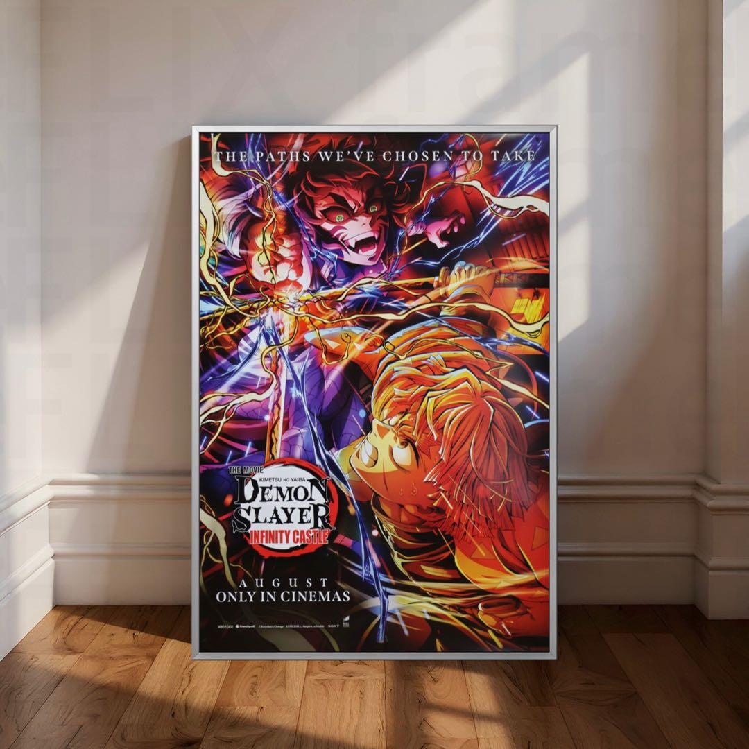 *非売品/新品*鬼滅の刃 無限城編 第一章 猗窩座再来 オリジナル映画ポスター