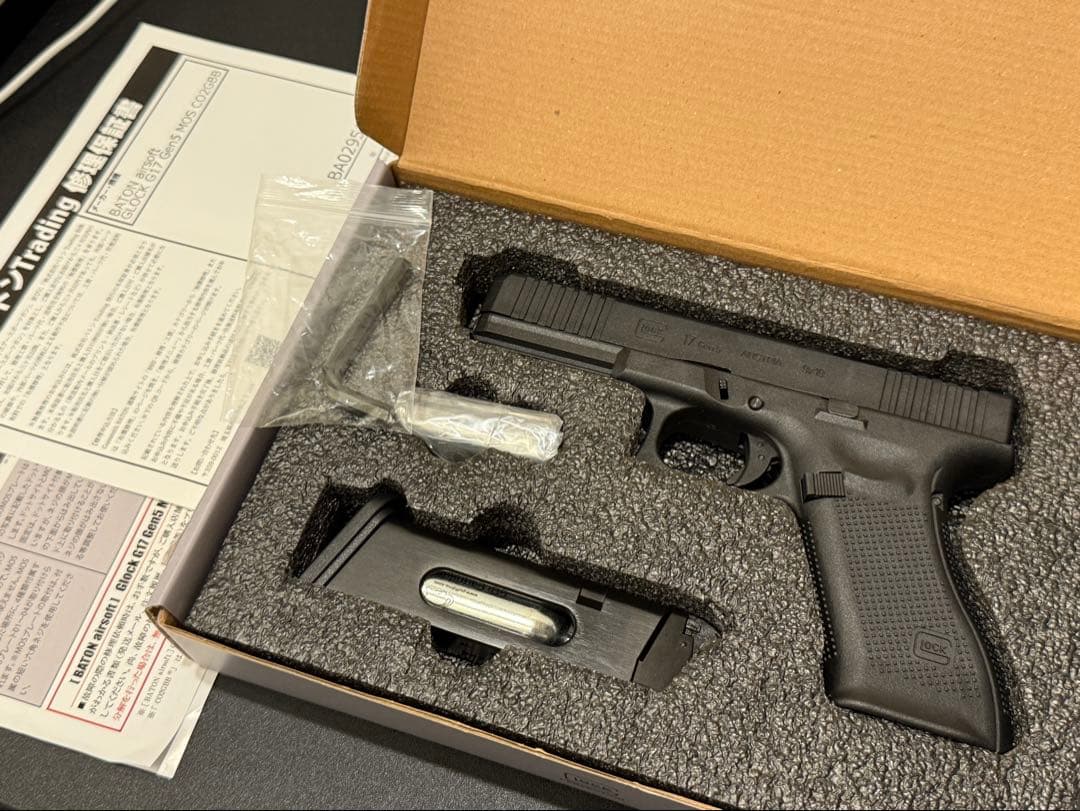 GLOCK 17 エアソフトガン 6mm