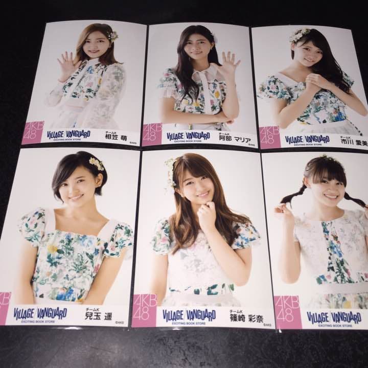 AKB48 ヴィレッジヴァンガード 生写真 チームK メンバー ヴィレヴァン