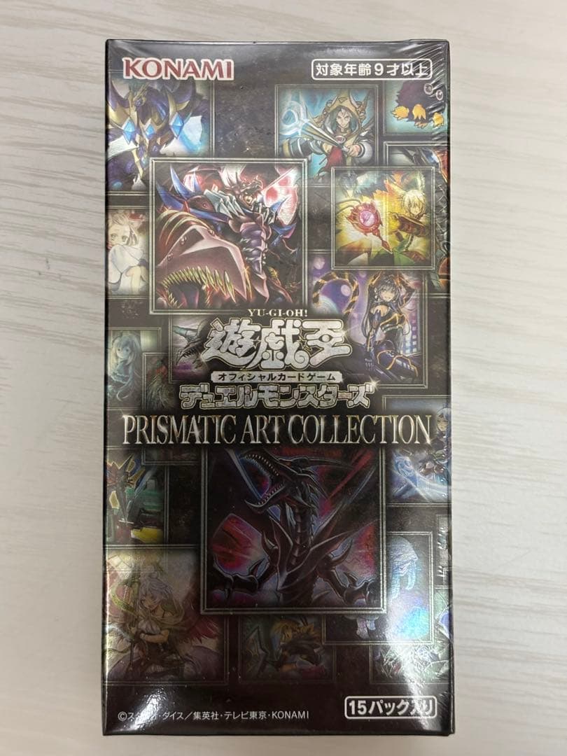 O*6様 遊戯王　プリズマティックアートコレクション　新品未開封