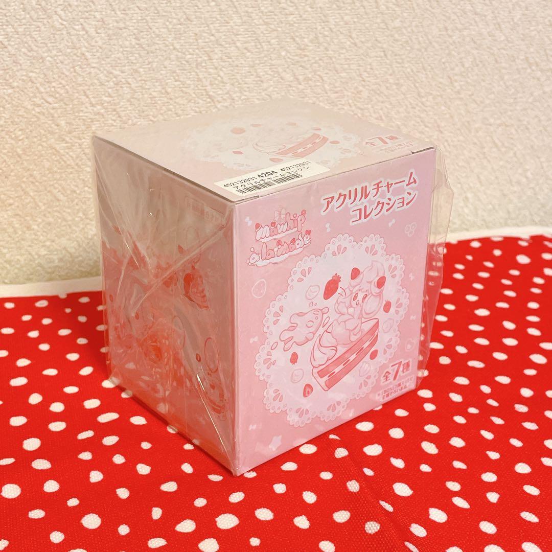 マホイップ アクリルチャームコレクション BOX