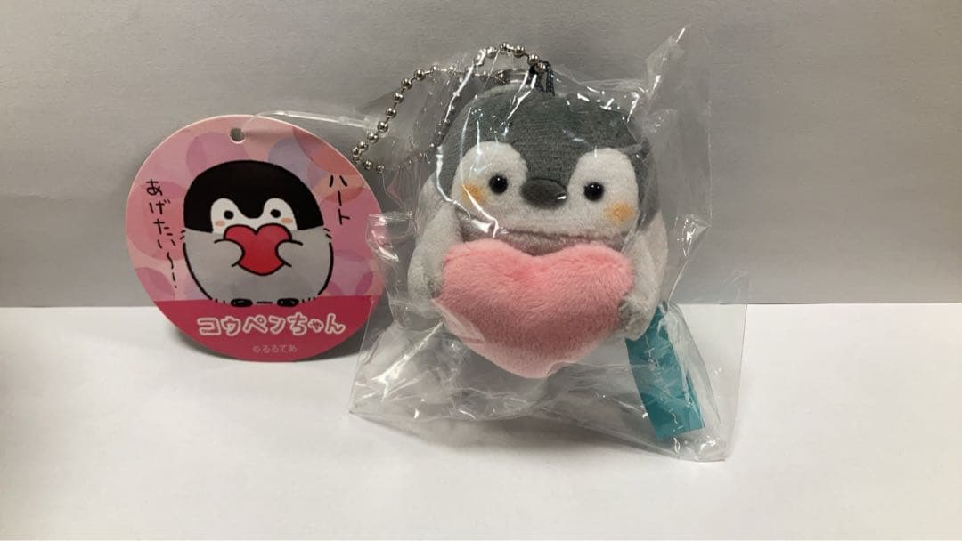 コウペンちゃん 平たいマスコット ハートあげたい ぬいぐるみ ストラップ