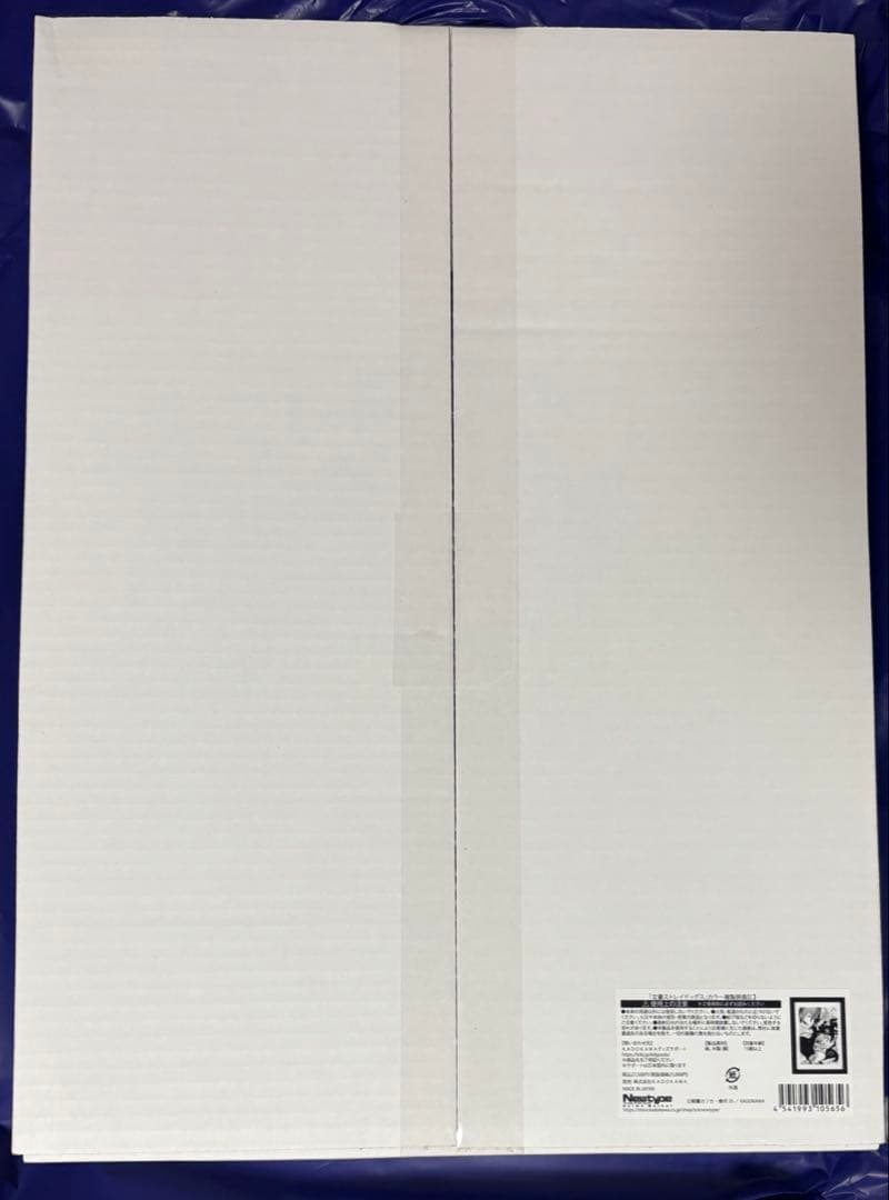 文豪ストレイドッグス カラー複製原画 C 春河35