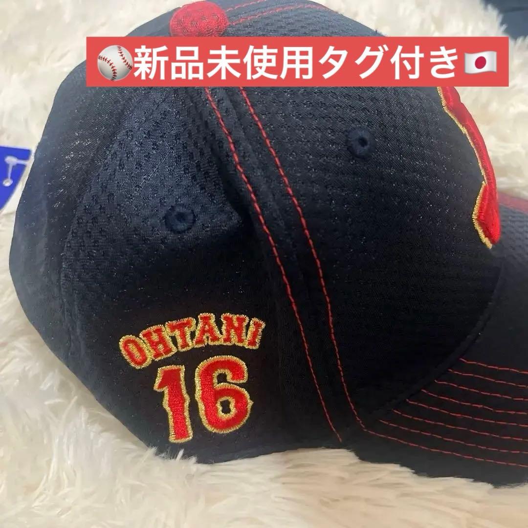 【新品未使用】タグ付きWBC2023 優勝キャップ大谷翔平　フリーサイズ