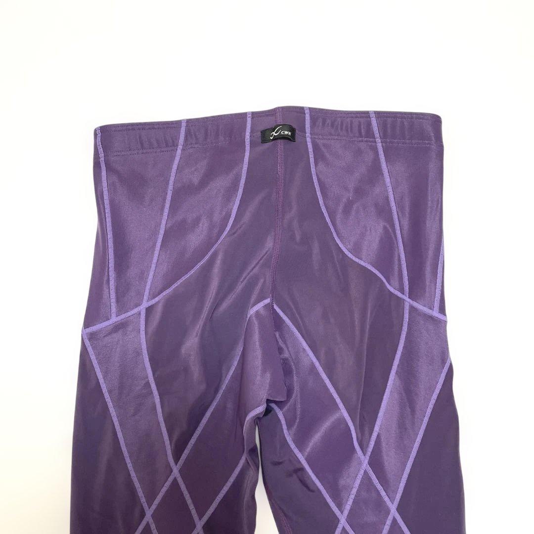 【美品】ワコールCWX ロングタイツ HZO-639 メンズ　Sサイズ