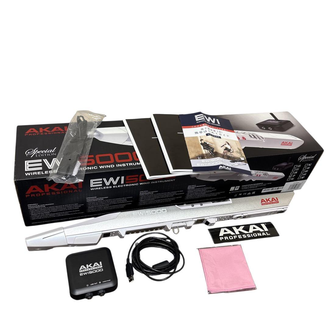 希少・極美品 AKAI EWI5000 ホワイト ワイヤレス 動作確認済