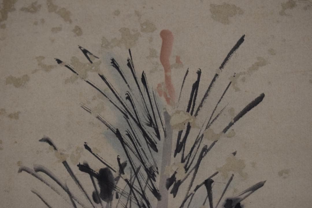 浦上玉堂/若松画賛/掛軸☆宝船☆Z-490