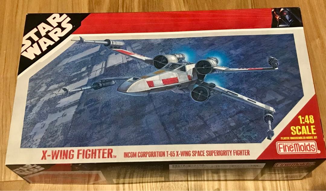 ファインモールド 1/48 Xウイング・ファイター スターウォーズ