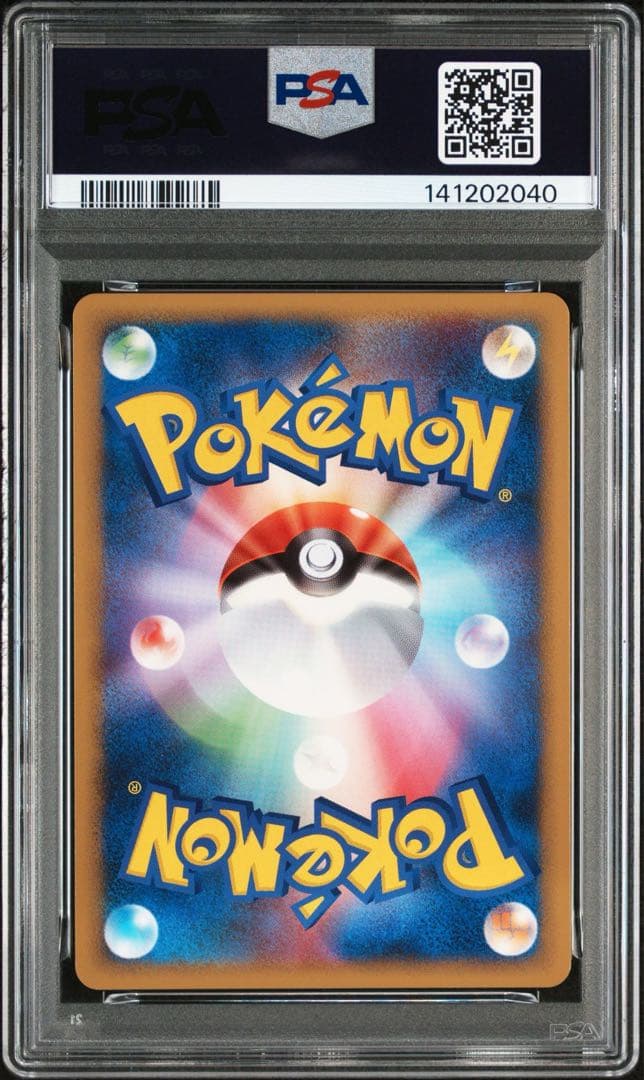 【PSA10】エーフィ レジェンド ミラー　L2 024/080