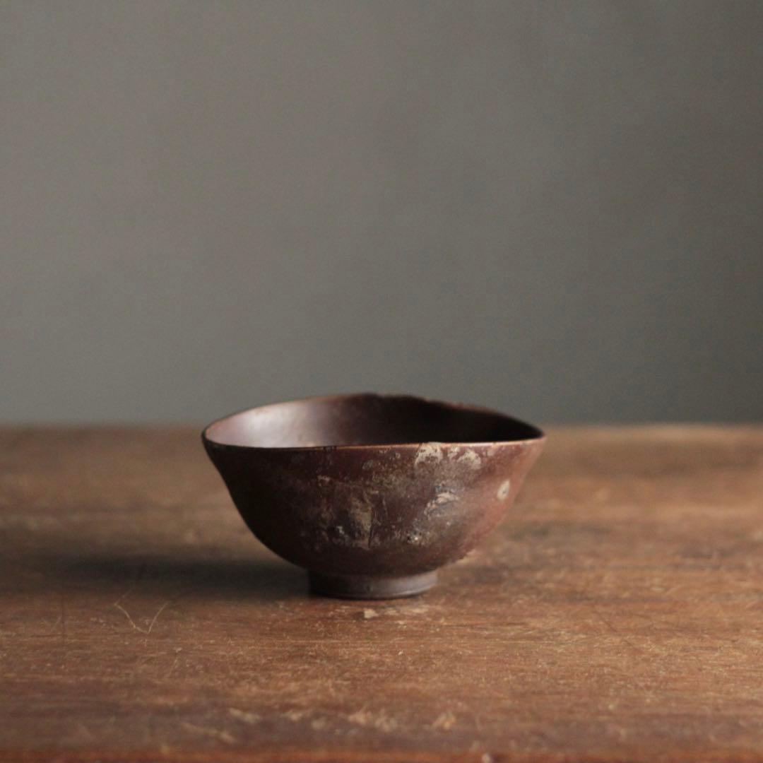 総鉄釉 茶碗 古美術 古道具 アンティーク 茶道具