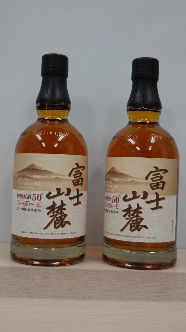 値下げしました②【未開栓・終売品】 キリン 富士山麓 樽熟原酒 50° 2本