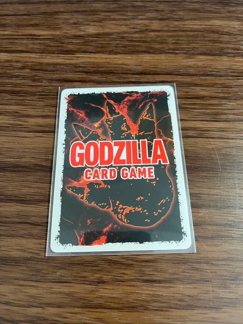 ゴジラカードゲーム ゴジラ(1994) SSP