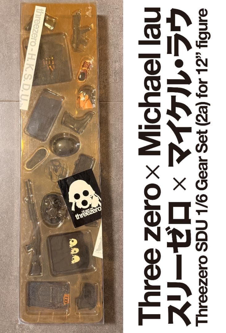 【新品未開封】Threezero SDU Gear 12インチマイケル ラウ