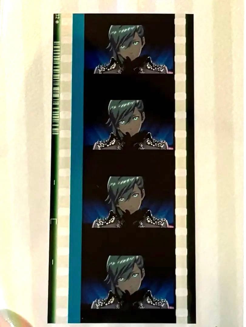 劇場版 うたプリ 特典　タブナイ 第2弾コマフィルム 美風藍　藍 デュエソン