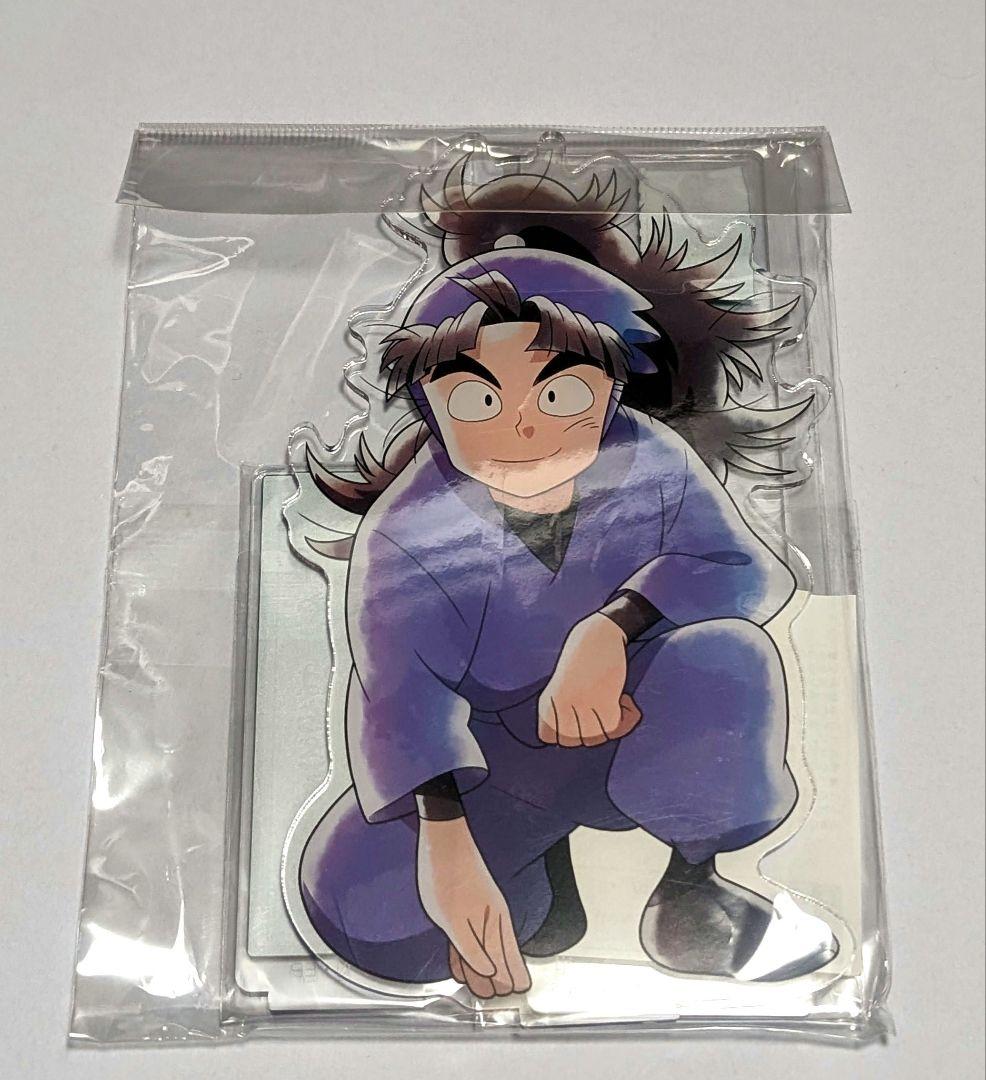 忍たま乱太郎 ちょっと大きなアクリルスタンド 原画展　竹谷八左ヱ門