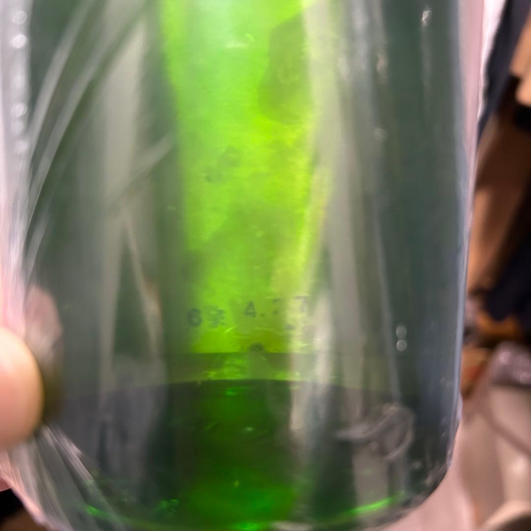 激レア焼酎！　山元酒造　五代友厚さん