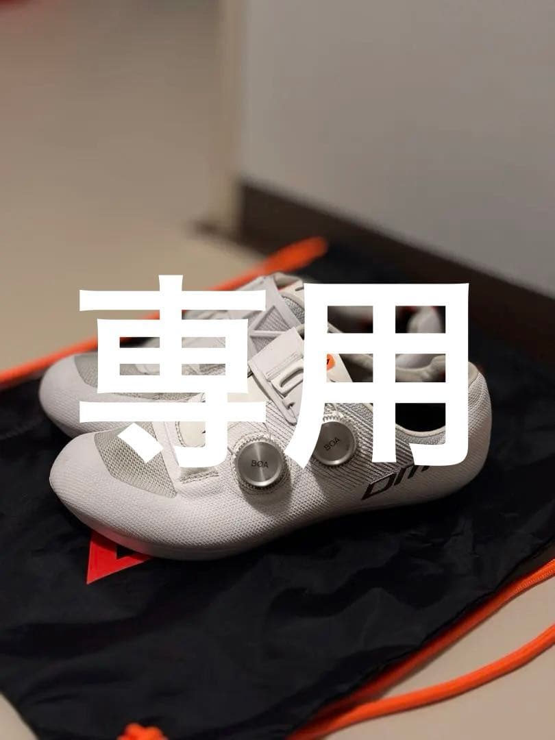 ウェア DMT KRO EVO EU39.5