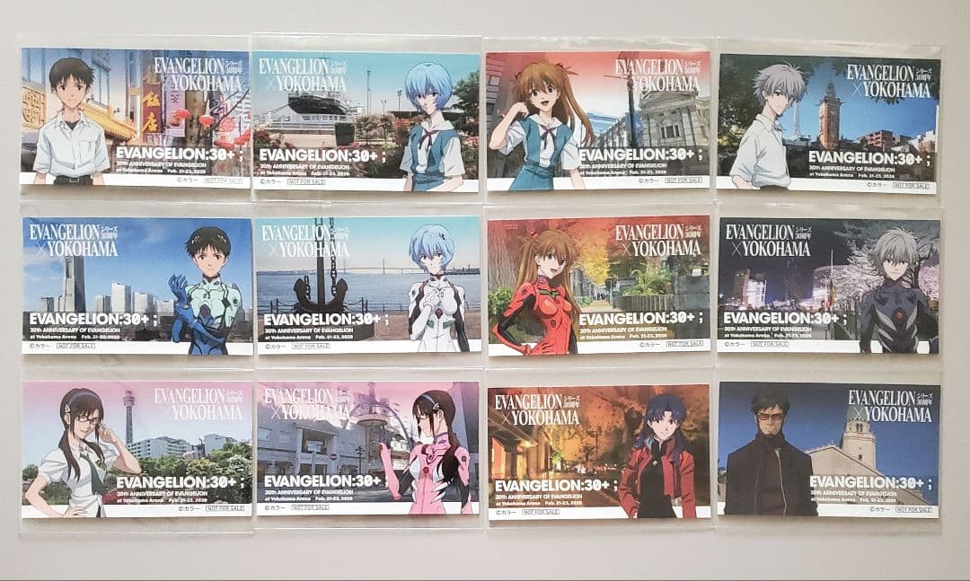 エヴァンゲリオン 横浜市 ステッカー 12枚