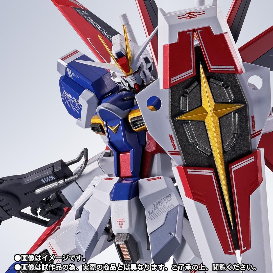 L ROBOT魂 フォースインパルスガンダム