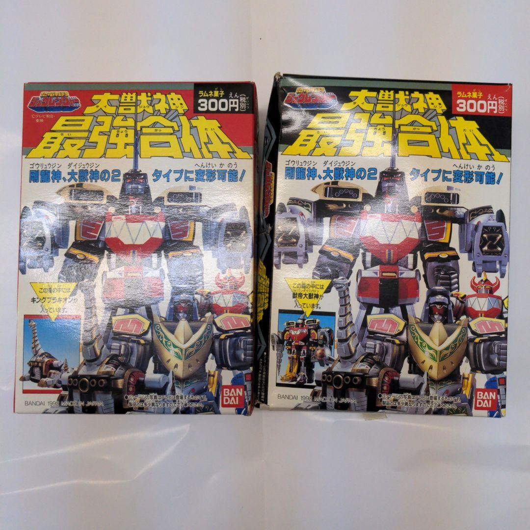 【かいと】POWER RANGERS ジュウレンジャー 獣帝大獣神