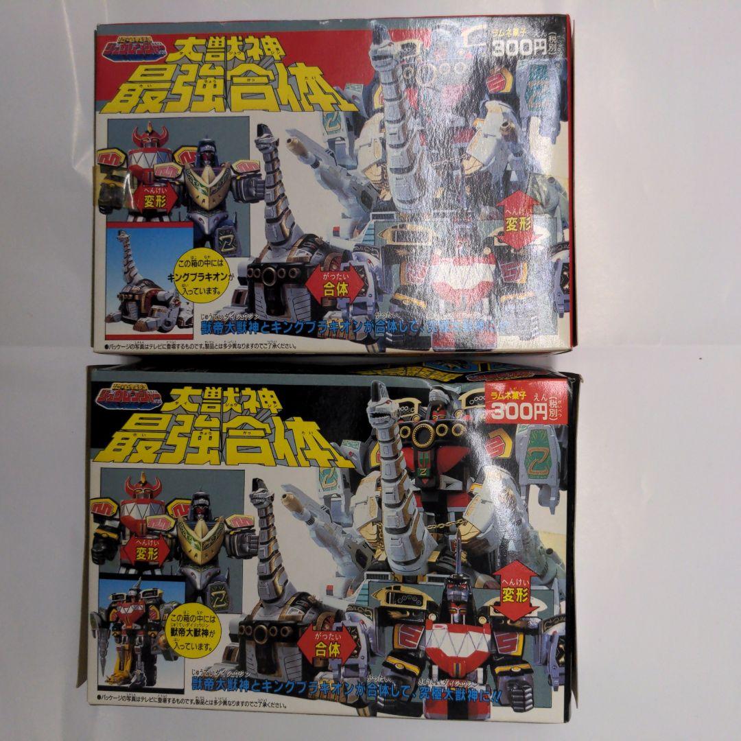 【かいと】POWER RANGERS ジュウレンジャー 獣帝大獣神