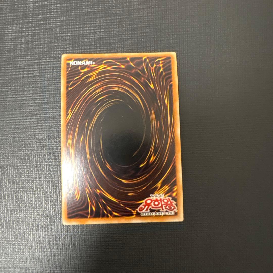 遊戯王　V・HERO アドレイション 韓国 シークレット 1st ゲートボール