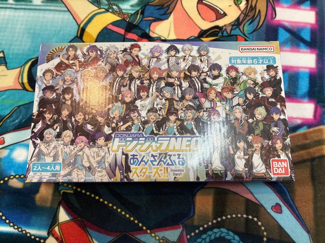ドンジャラNEO あんさんぶるスターズ！！　あんスタ　ドンジャラ