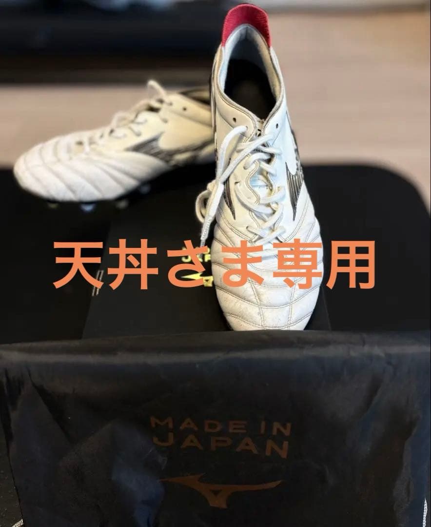 【お値下げ】モレリアネオIII JAPAN MIX 取替式　P1GC2080