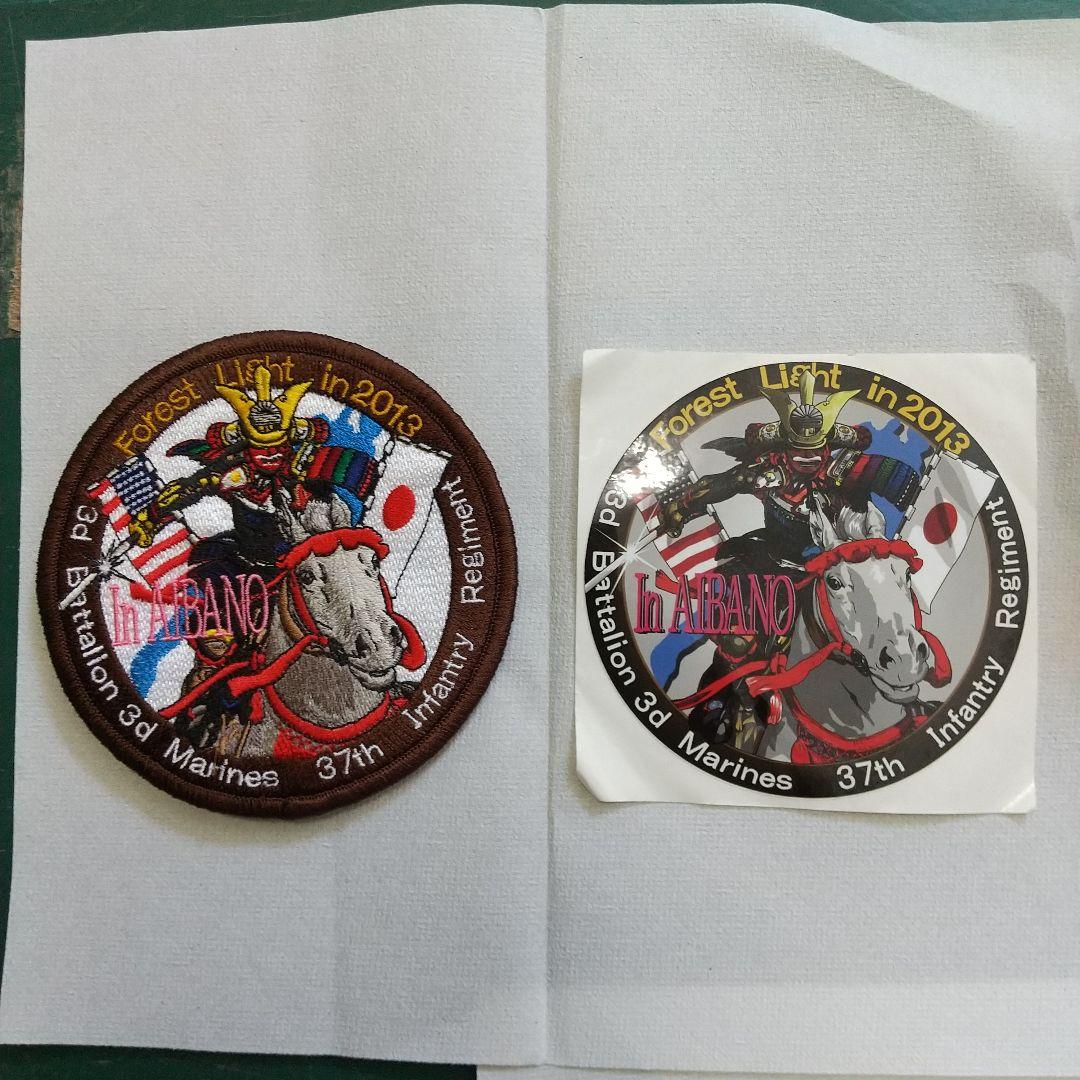 2013年 3d Marines 刺繍ワッペンとステッカー