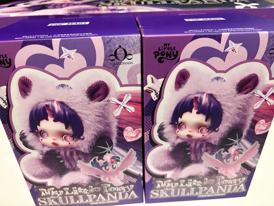 SKULLPANDA マイリトルポニー 未開封2箱 スカルパンダ ポップマート
