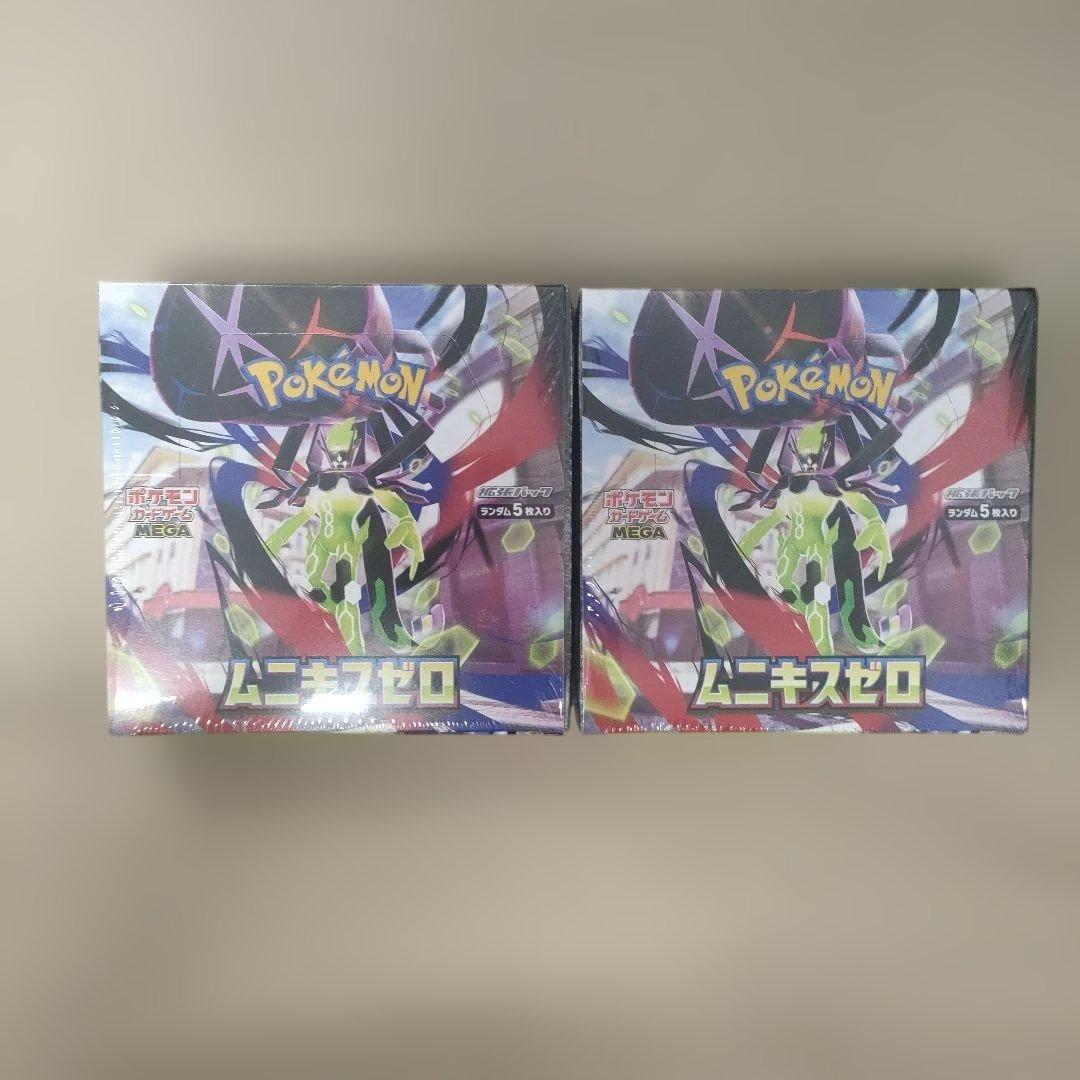 ポケモンカードゲーム　 ムニキスゼロ 　２ボックス　未開封シュリンク付