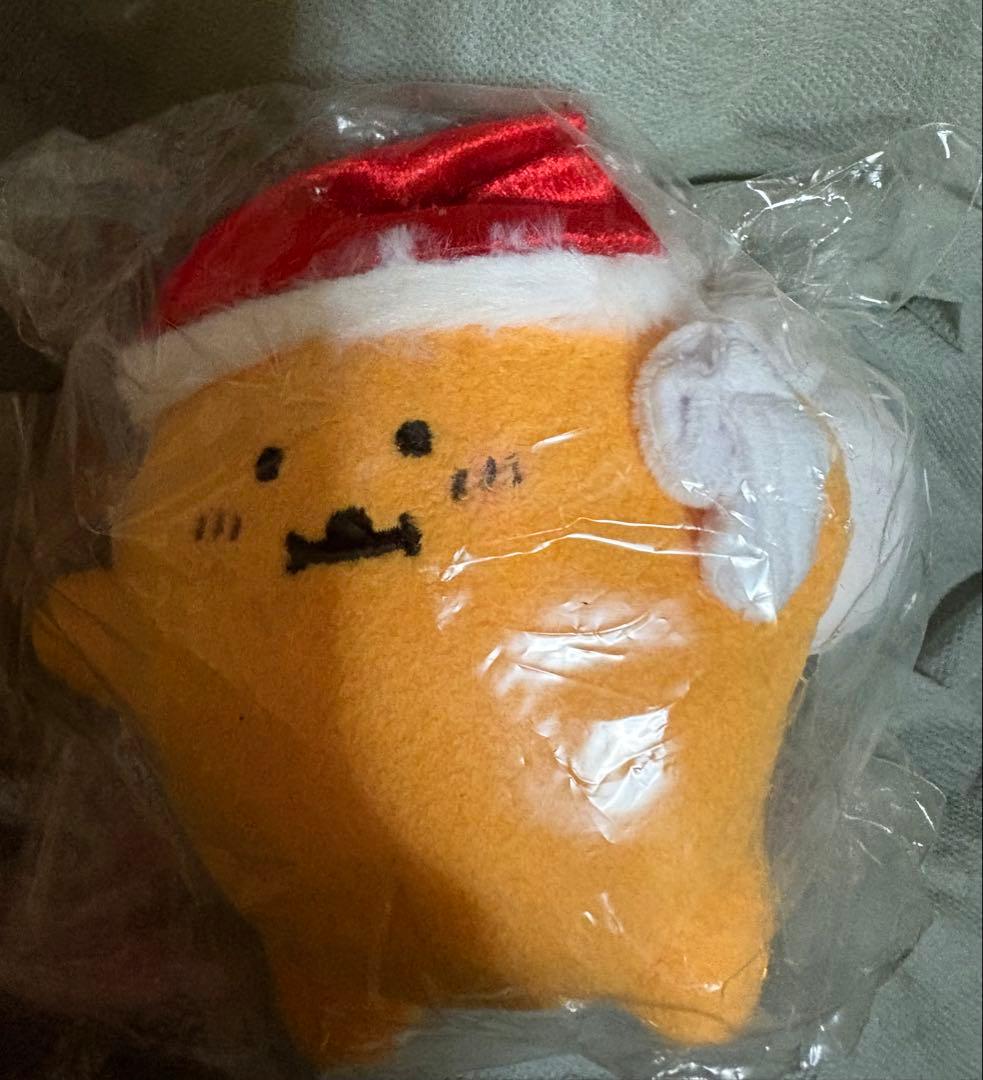 自分ツッコミくま　限定ぬいぐるみ　もぐらコロッケ　サンタ　新品未開封　ナガノ