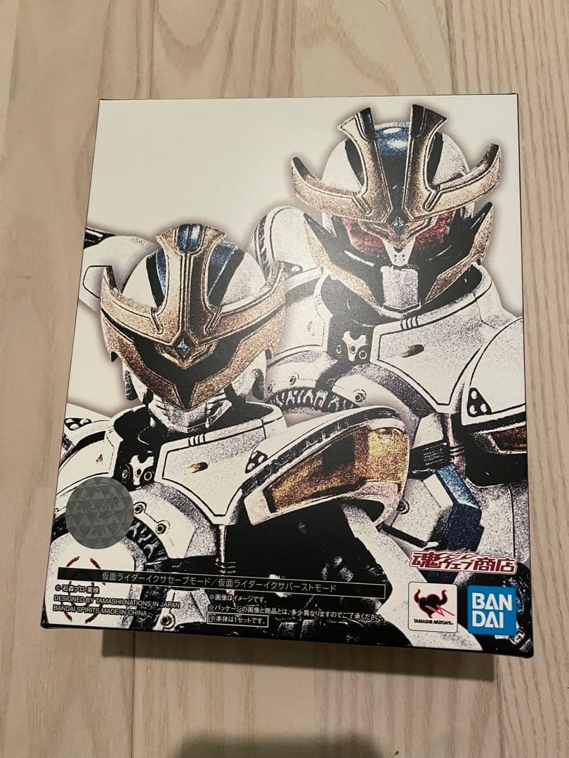 【新品未開封】SHF 真骨彫　仮面ライダーイクサ