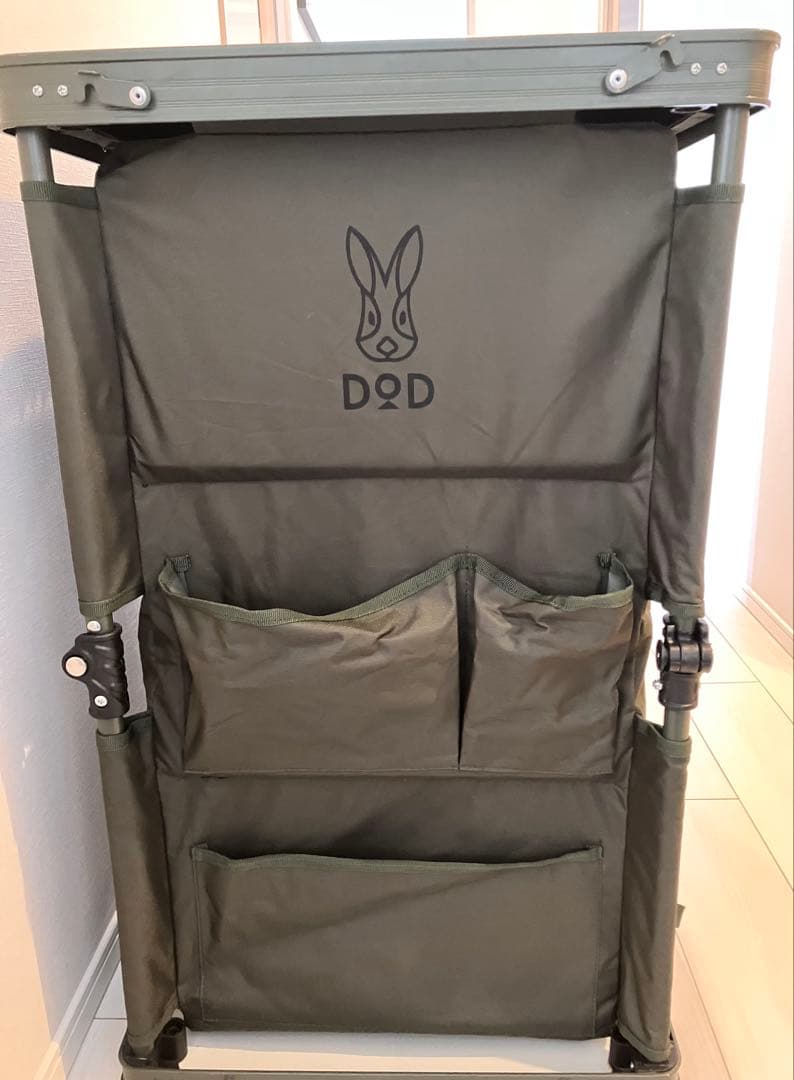 DOD キッチンテーブル　キャンプ マルチキッチンテーブル　TB1-38-KH