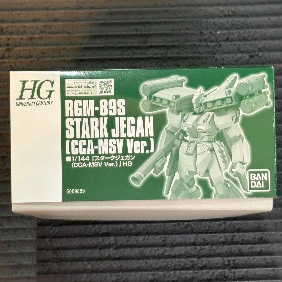 プロトスタークジェガン HGUC RGM-89A2 ジェガンA2 RGM-89S