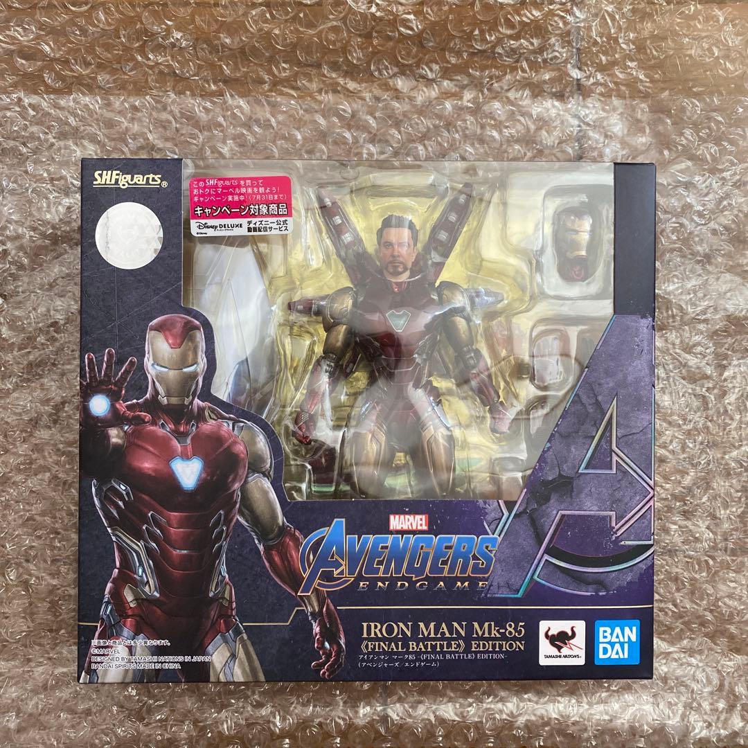 SHFiguarts アイアンマン Mk-85 ファイナルバトルエディション