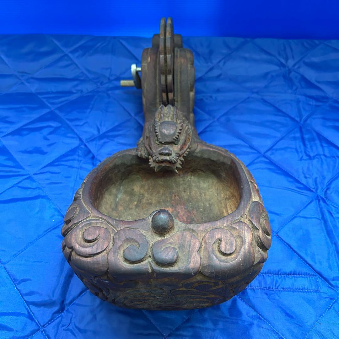 蔵出品① 木彫り 龍 墨壺 すみつぼ 墨壷 墨つぼ 工芸品