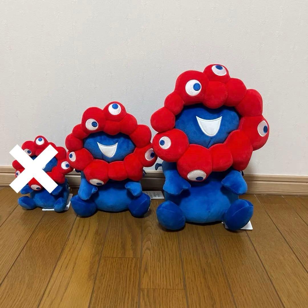 ミャクミャク お手玉風ぬいぐるみ S M L コンプリート　バラ売り可