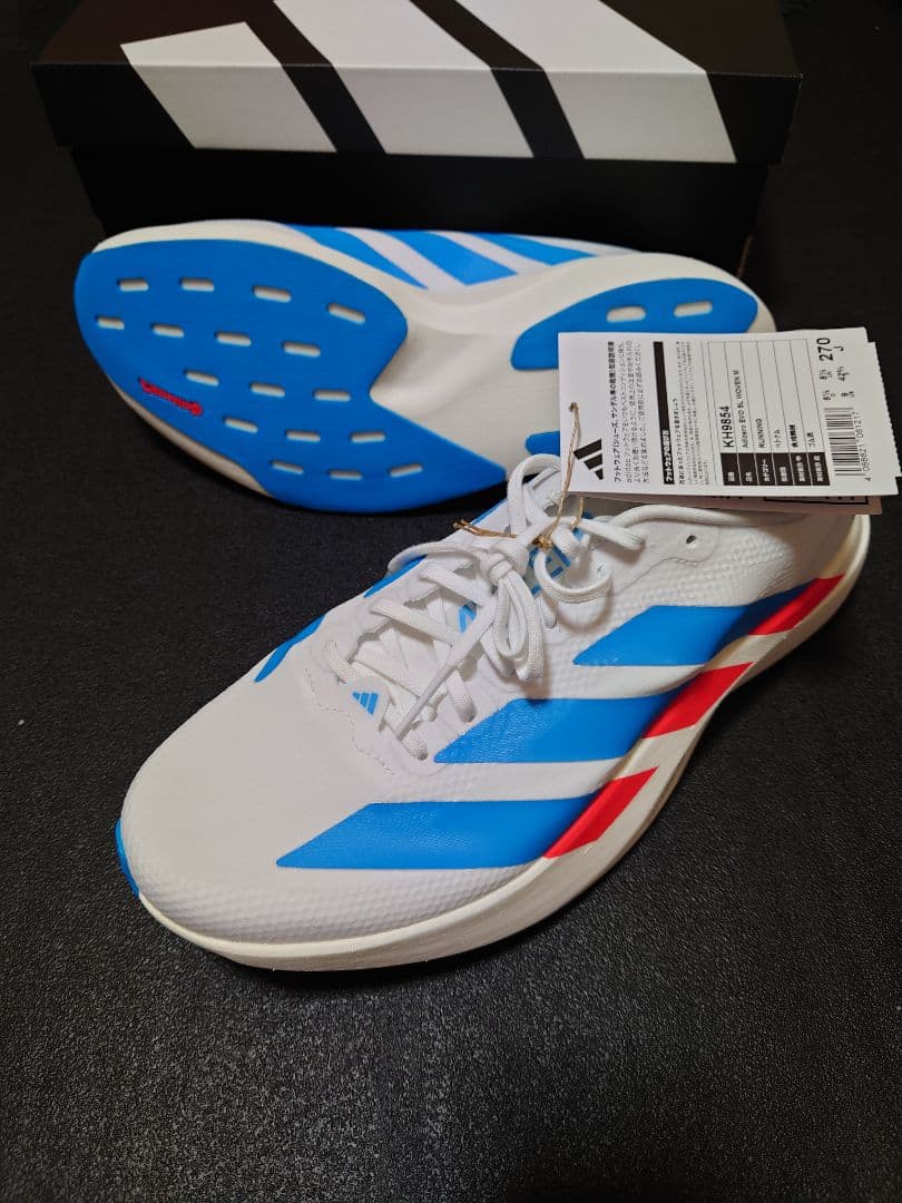 スパイク・シューズ adidas Adizero EVO SL WOVEN M 27.0cm