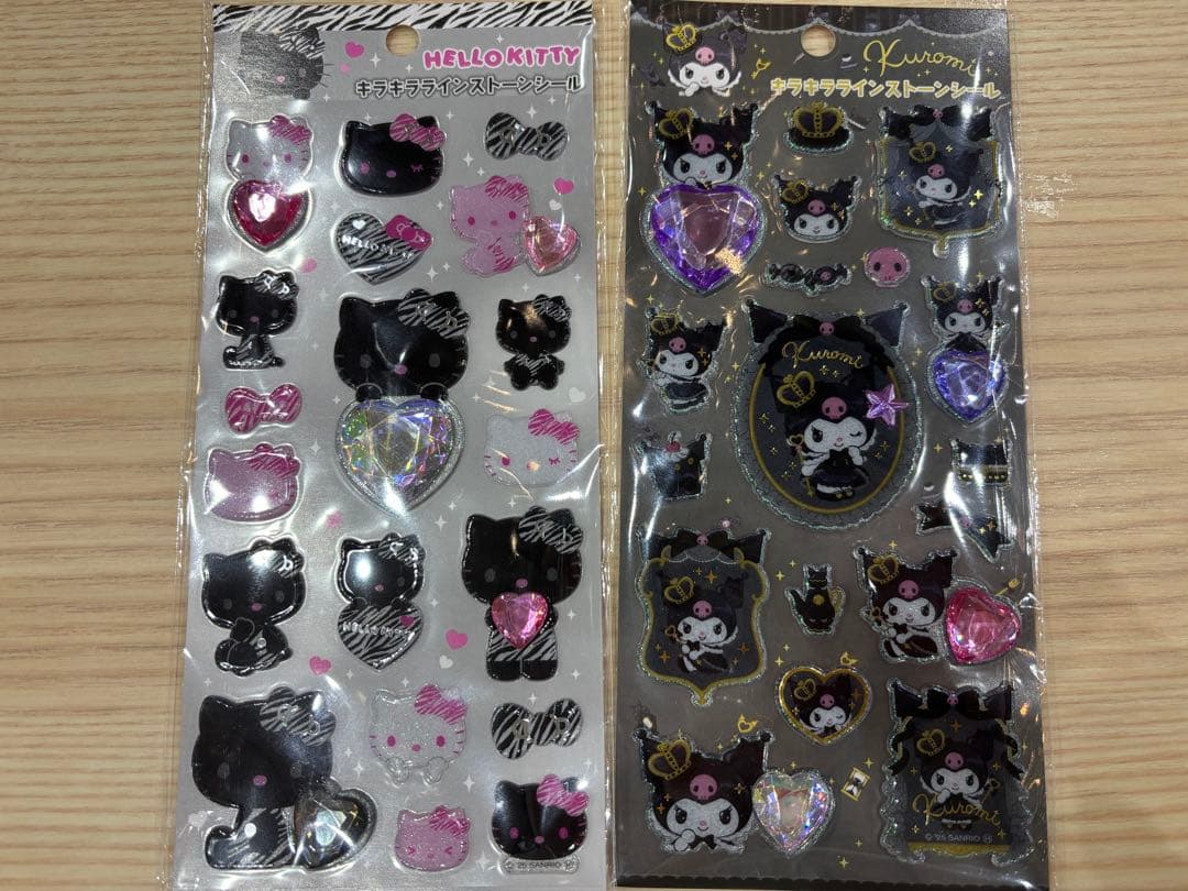 【正規品】サンリオ　うるちゅる　シール15枚セット
