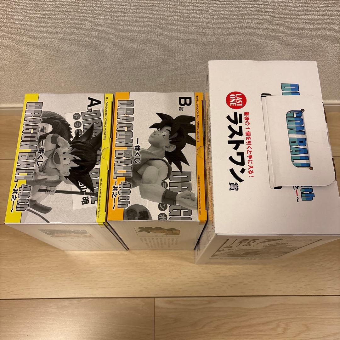 [新品未開封] ドラゴンボール一番くじ40th A賞　B賞　ラストワン賞　3点