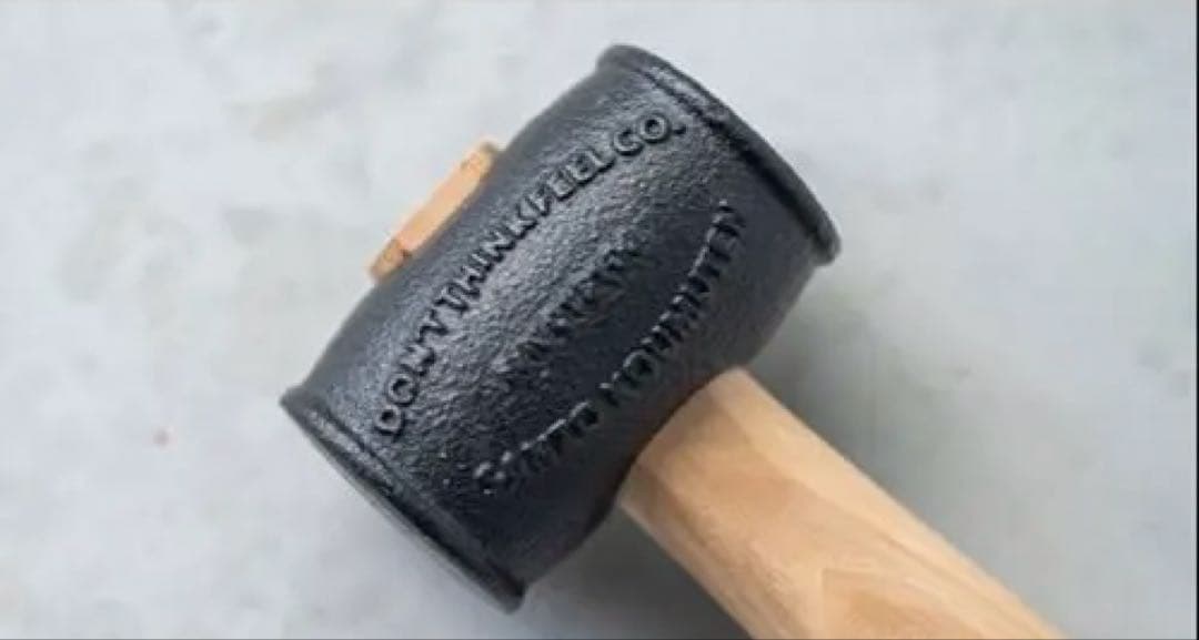 ドンキーハンマー　DONKEY HAMMER サンゾー工務店